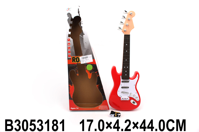 Gitara