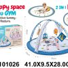 Bebi gimnastika K