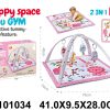 Bebi gimnastika K