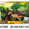 Dinosaurus