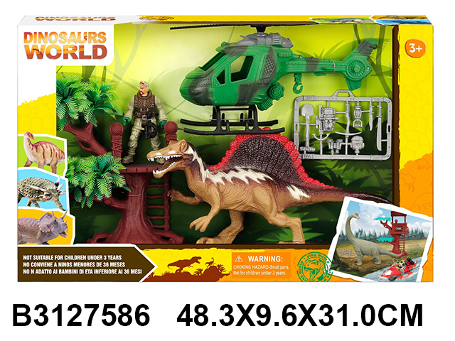 Dinosaurus