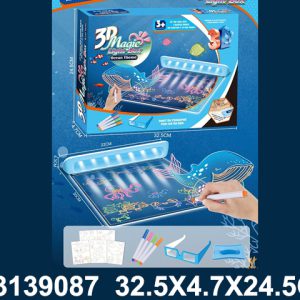 Pisi brisi-