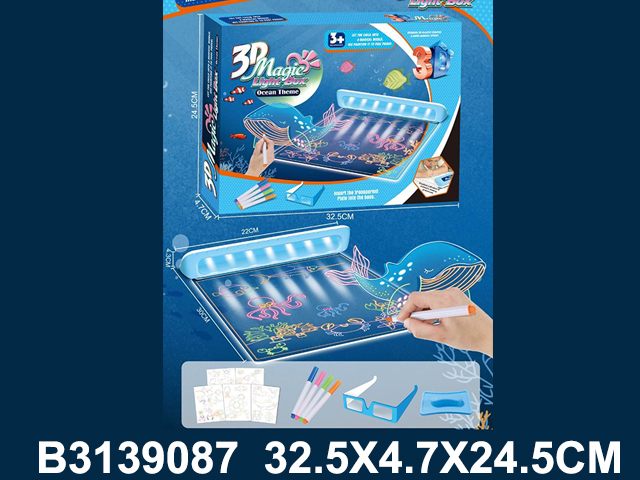 Pisi brisi-