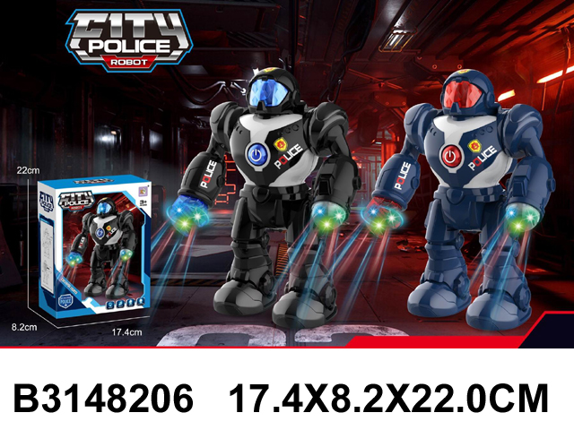 Robot
