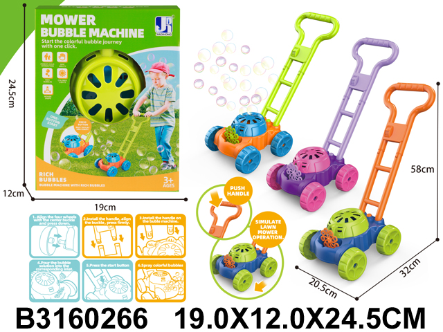 Kosilica sa balončićima Bubble Machine