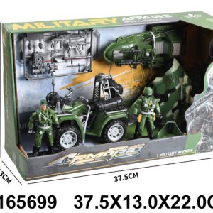 Vojni motor