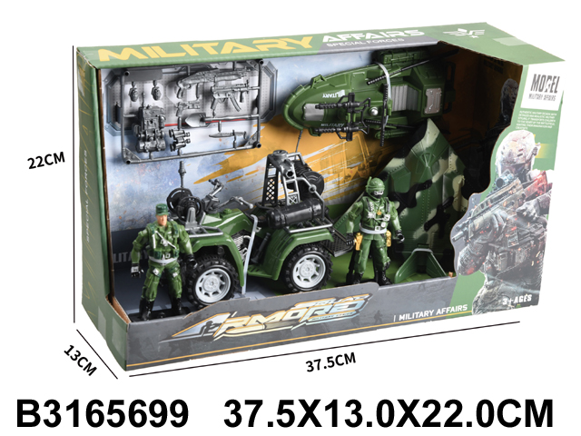 Vojni motor