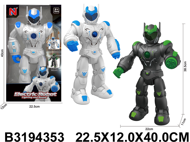 Robot
