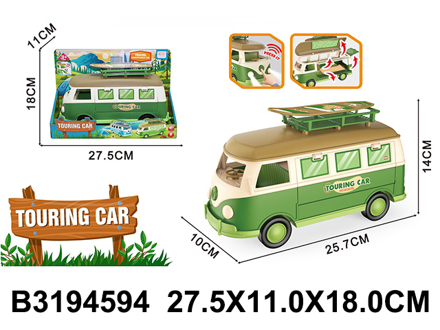 Kombi