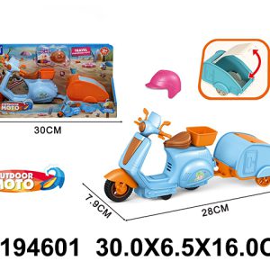 Motor