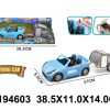 Auto sa prikolicom