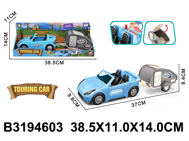 Auto sa prikolicom