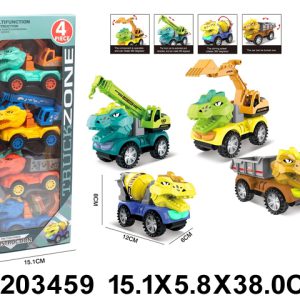 Dino Auto