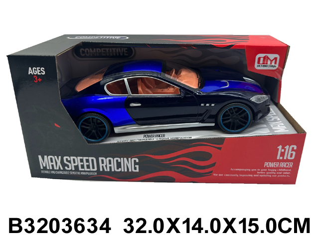 Auto