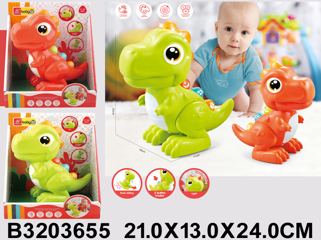 Bebi dinosaurus