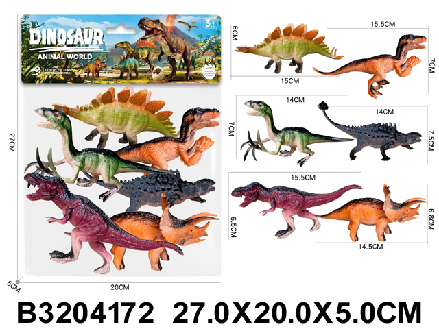 Dinosaurus