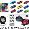 Auto set