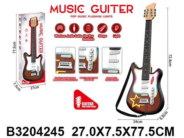 Gitara