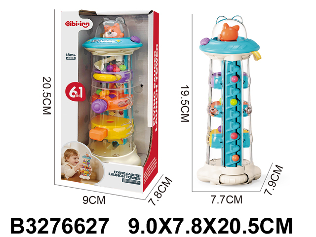 Kula sa lopticama Flying Saucer 6u1