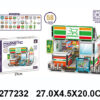 Puzzle magnetne