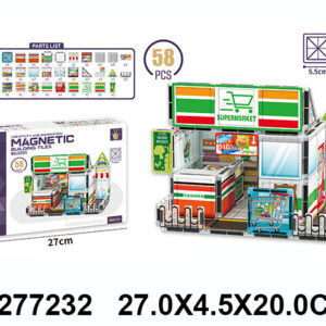 Puzzle magnetne