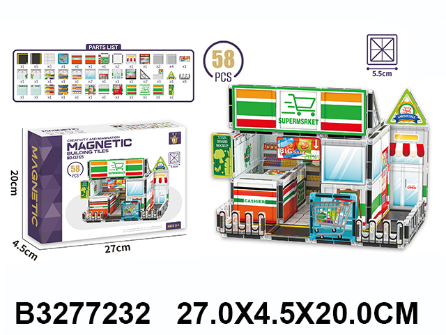 Magnetne pločice supermarket, 58 delova