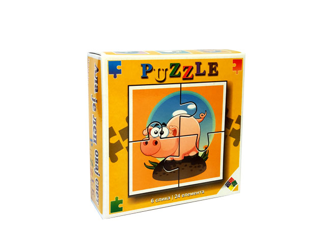 Puzzle domaće životinje