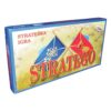 Stratego pan
