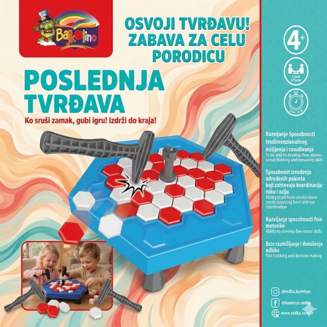 Poslednja tvrđava