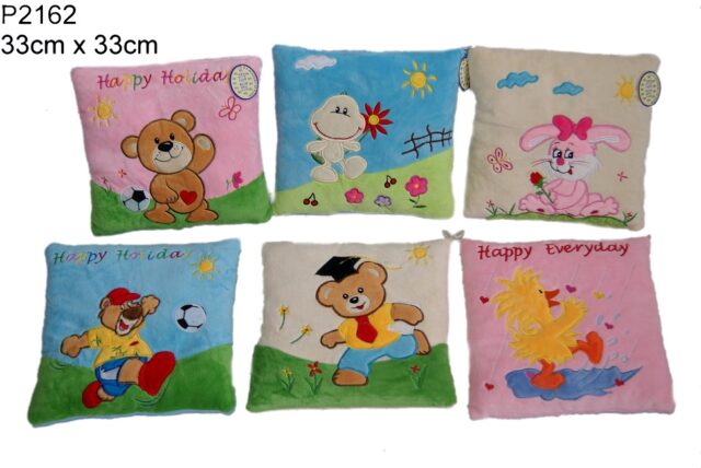 Jastuk 33x33