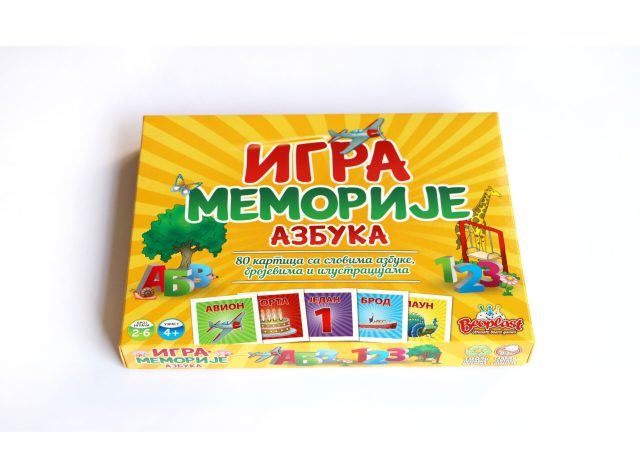 Igra memorije azbuka