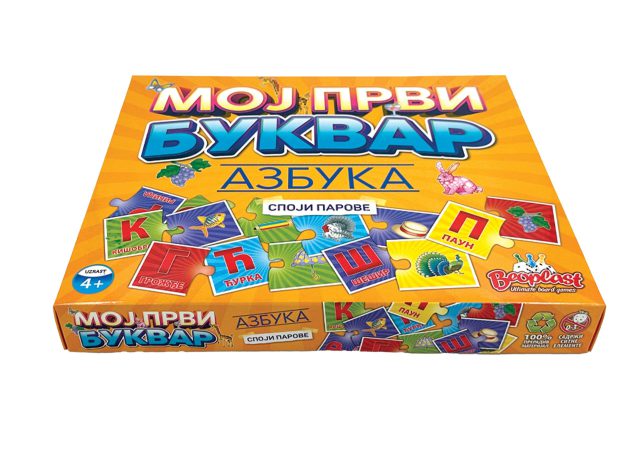 Moj prvi bukvar